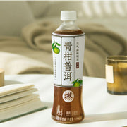 Chi Forest Ran Tea - Tangerine Puerh Tea 500ML