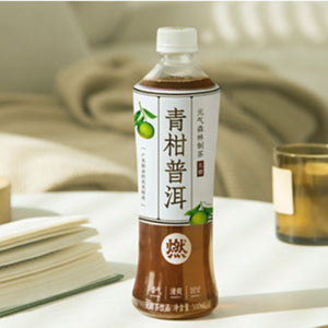 Chi Forest Ran Tea - Tangerine Puerh Tea 500ML