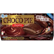 Lotte Winter Chocolate Pie 183g