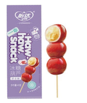 Yida Haw-haw Ice Cream Classic Cheese Flavor 40g