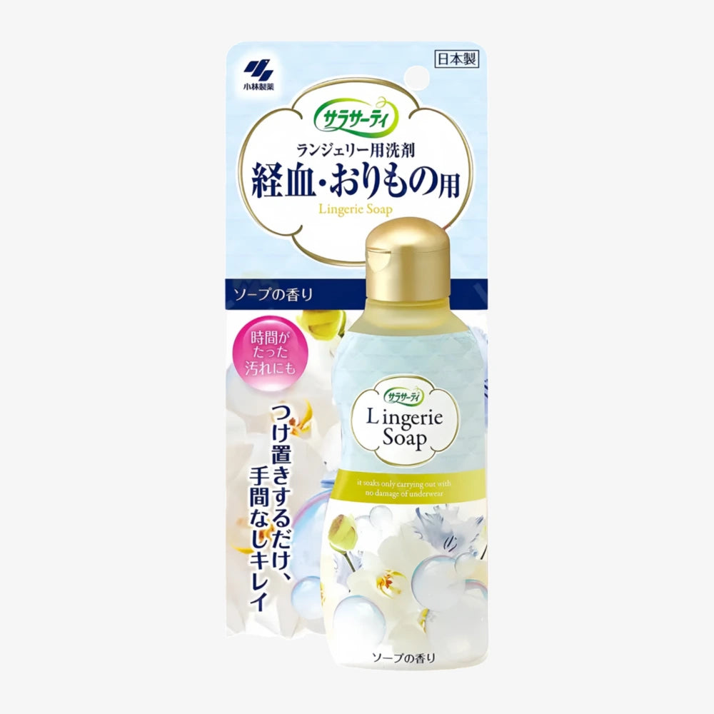 KOBAYASHI -- Laundry Detergent for Underwear 120ml