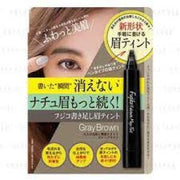 Fuiko Mayu Tint Gray brown