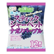 Yoko Sorbet Sticks(Grape Flavor)