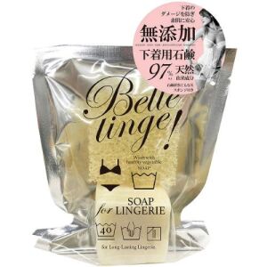 PELICAN Bellelinge Soap Bar For Underwear