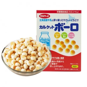 ITO Enrich Calcium Petit pain pour bébé 80g