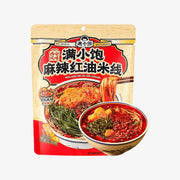 MAN XIAO BAO Mala Red Oil Rice Noodles 262g