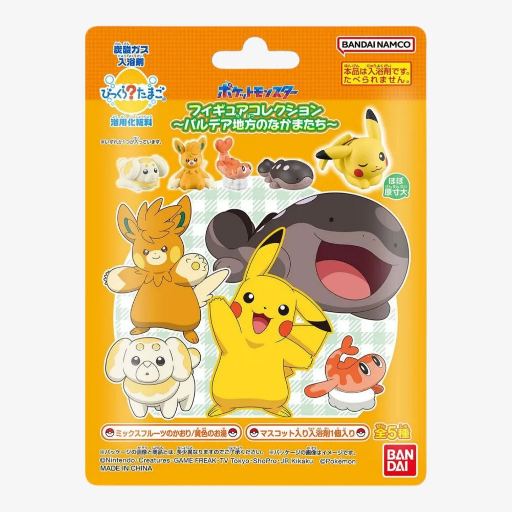 BANDAI Friends from the Paldea Region Bath Ball (75g)
