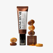 SOME BY MI Galactomyces Glutathione Brightening Cream 40ml