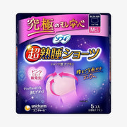 UNICHARM Culottes hygiéniques de nuit ML 5 pièces