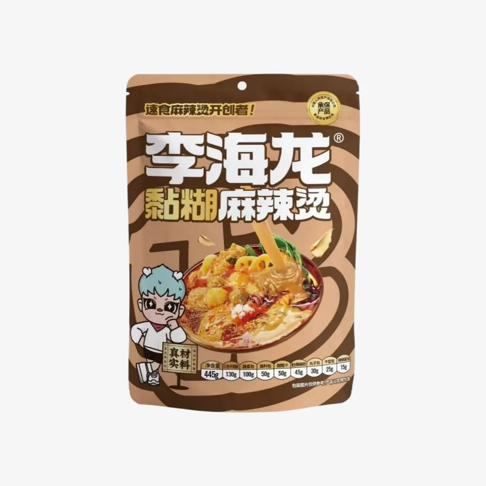 LHL Nian Hu Malatang 445g