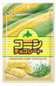 Chocolat au maïs Wakasaya Hokkaido (6 pièces)