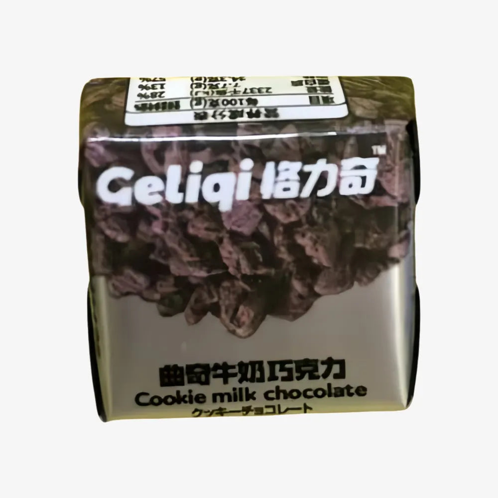 GELIQI Cookie Milk Chocolate *1