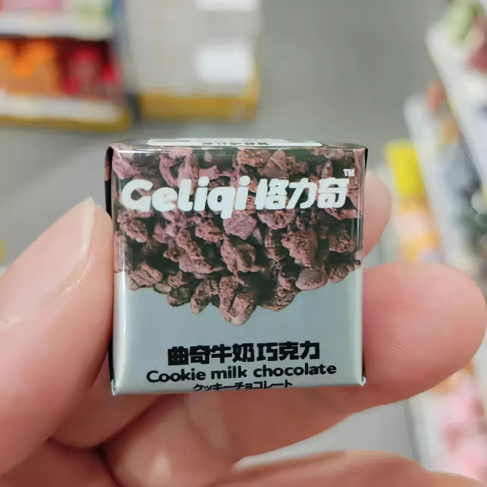 GELIQI Cookie Milk Chocolate *1