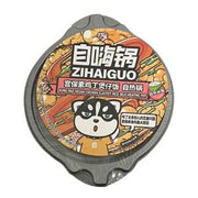 ZIHAIGUO Riz Auto-Chauffant Kung Pao Poulet Végétarien 275g