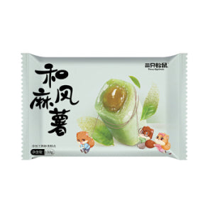 Three Squirrels Mochi Matcha Flavor 150g