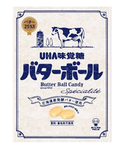 Bonbons Uha Butter Ball 53g
