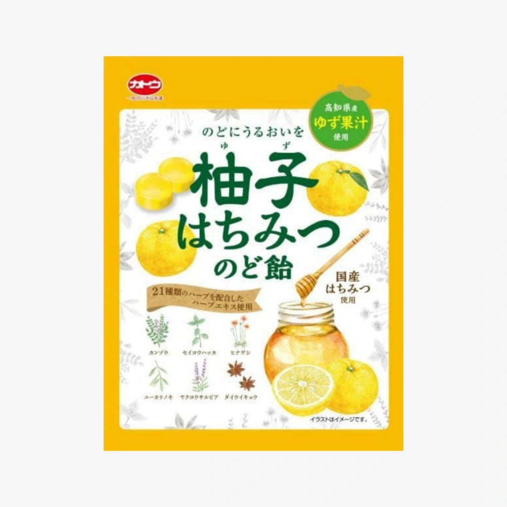 KATO SEIKA Yuzu Honey Throat Lozenges 58g