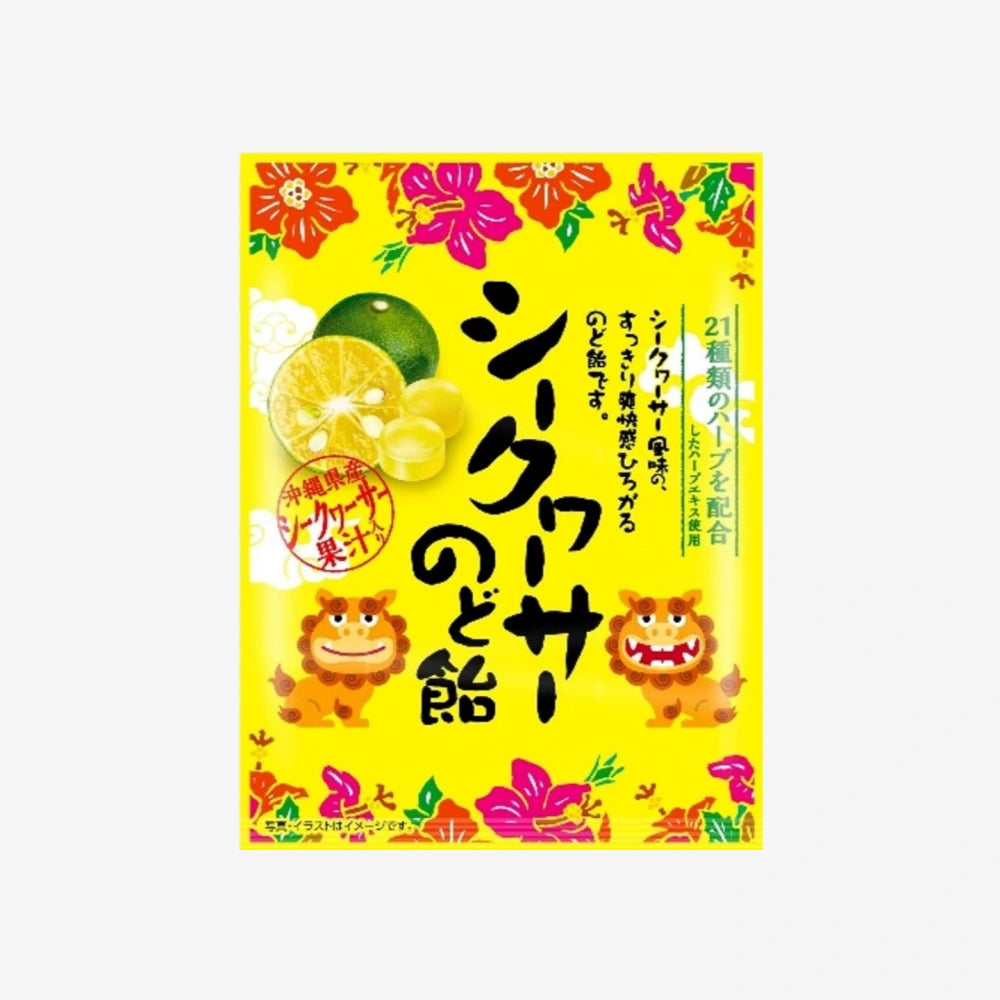 KATO SEIKA Shikuwasa Throat Lozenges Citrus Flavor 58g