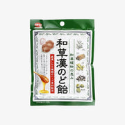 KATO SEIKA Herbal Throat Lozenges Original Flavor 54g