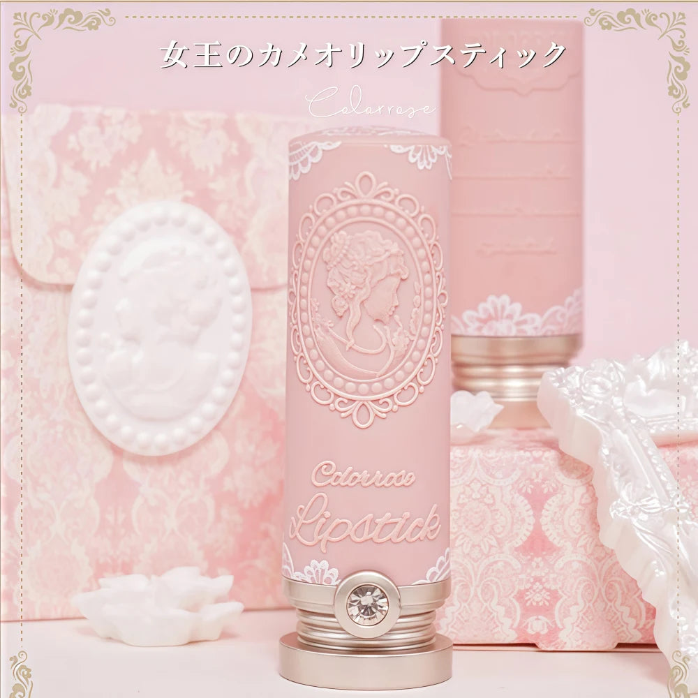 COLORROSE Queen's Cameo Lipstick 10 Amelia