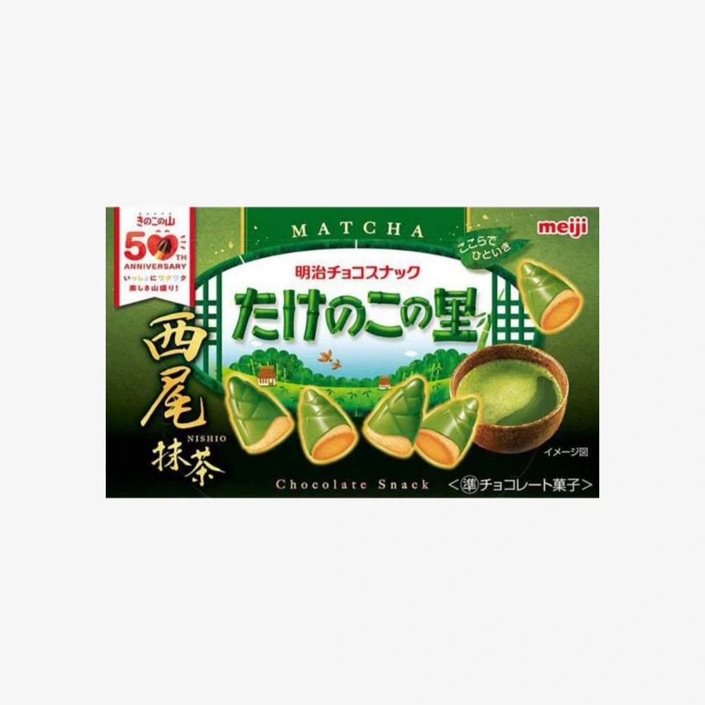 MEIJI Takenoko No Sato Nishio Matcha Flavor