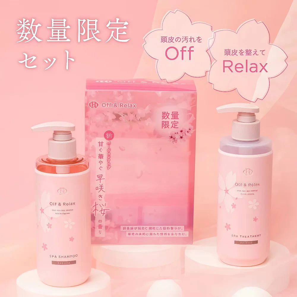 OFF RELAX Sakura Hair Set