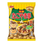 Fritolay Ganso Takoyaki Ball Snack (Mild Sauce) 58g