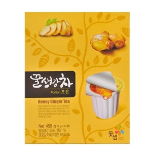 Korean Honey Ginger Portion Capsules Tea - 15pack