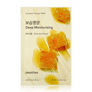 INNISFREE Squeeze Energy Mask Honey