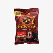 TOHATO Chocotzel Chocolate Flavor 45g