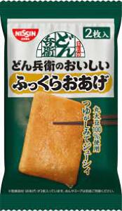 Nissin Donbei's Deep Fried Tofu 2 pieces 30g