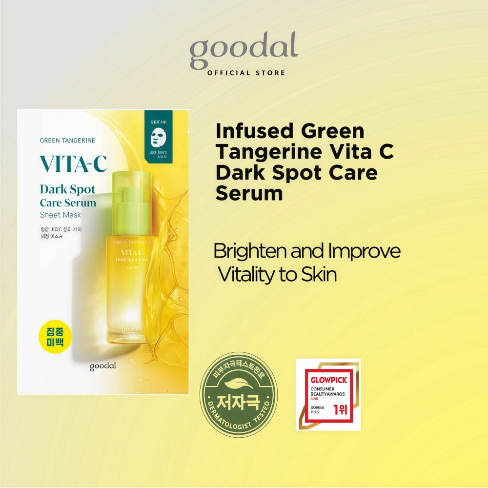 GOODAL Green Tangerine Vita C Dark Spot Care Serum Mask 1pc