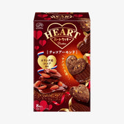 FUJIYA Heart Almond Chocolate Cookie 56g