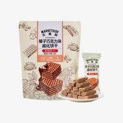 WJX Wafer Biscuits (Chocolate) 236g
