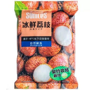 SUNICES Litchis surgelés 800 g