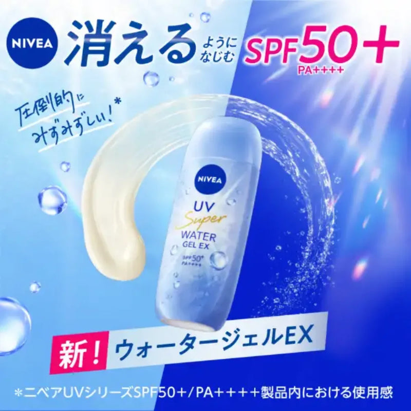 NIVEA UV Water Gel EX (80g)