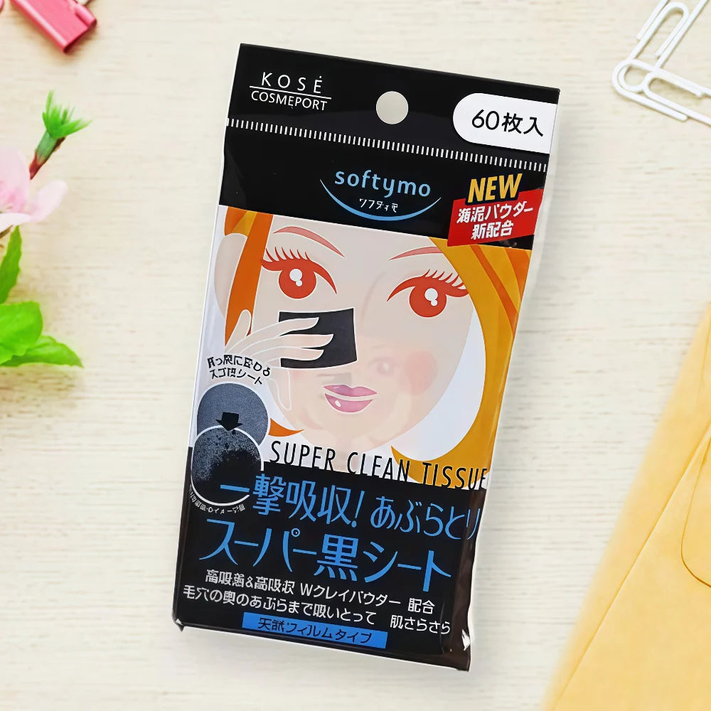 KOSE Softymo Super Black Blotting Paper 60pcs