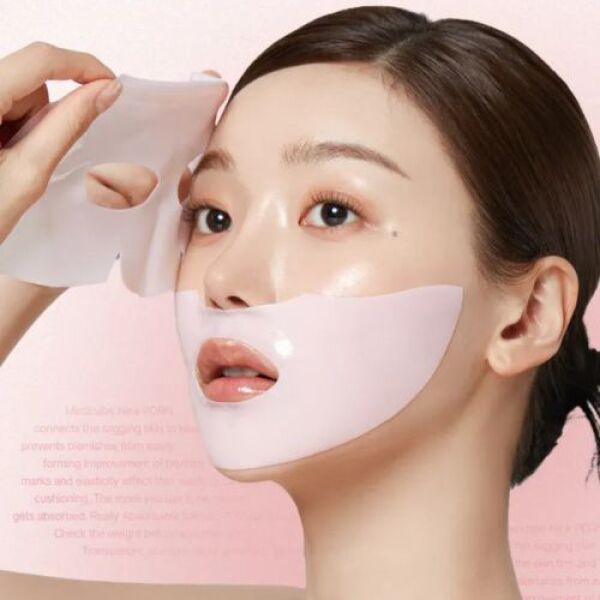 medicube PDRN Pink Collagen Gel Mask 28g
