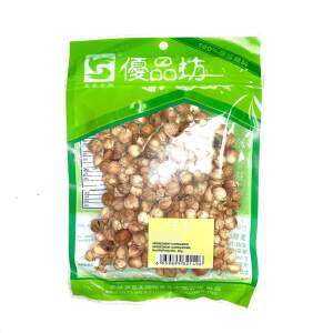 AJ-Dried Nutmeg 100g