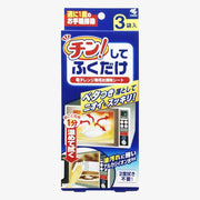 Nettoyant pour four à micro-ondes KOBYASHI, lot de 3