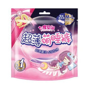 SPACE7 Sweet Pajama Pants Serviette hygiénique ML 2+1 pièces Pantalon de nuit