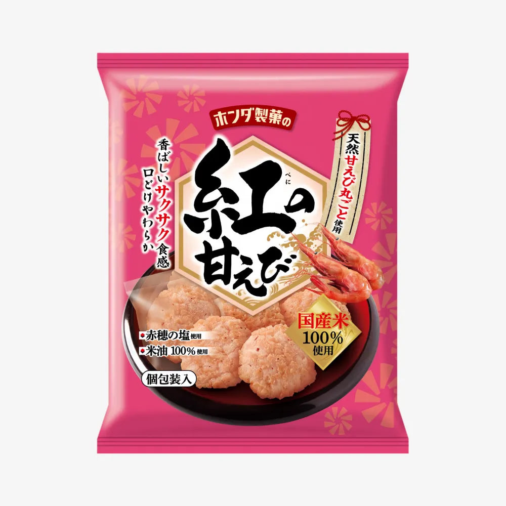HONDA Amaebi Rice Cracker Red Shrimp Flavor 45g