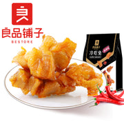 LPPZ MALA COLD RABBIT MEAT 130G