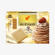 MORINAGA Carre de Chocolate (Mont Blanc) 87g