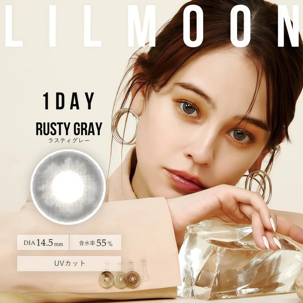 LILMOON 1 Day Color Lens Rusty Gray 10 pcs -2.50