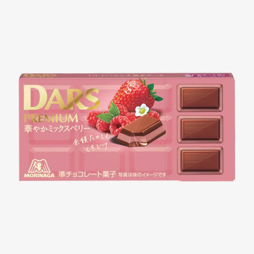 DARS Premium (Mixed Berry Flavor) 46g