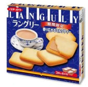 Les bonbons Glico : un équilibre nutritionnel parfait ! Coffret cadeau Petit C, idéal pour le corps.