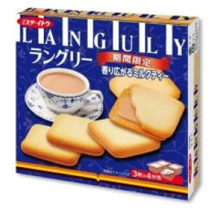 Les bonbons Glico : un équilibre nutritionnel parfait ! Coffret cadeau Petit C, idéal pour le corps.