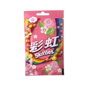 Skittles Rainbow Candy (Sakura Flavor) 40g