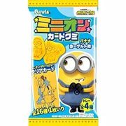 Furuta Banana Yogurt Minion Gummy
